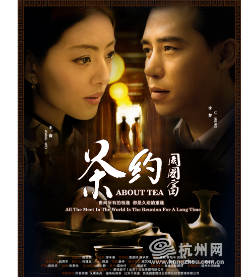 高中毕业证造假怎么算